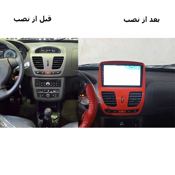 پخش کننده تصویری خودرو اینفینیتی کد M15 مناسب برای ساینا